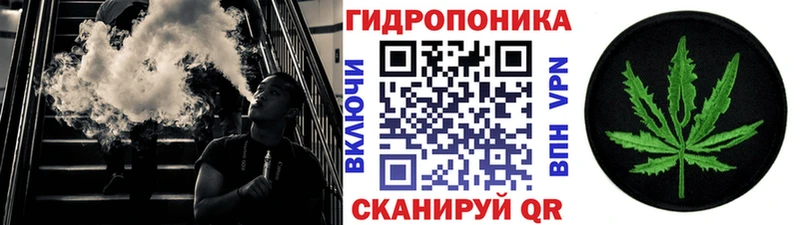 Где купить наркотики Лермонтов Бошки Шишки СОЛЬ ГАШ Меф мяу мяу АМФЕТАМИН КОКАИН