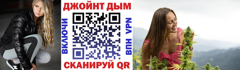 Меф мяу мяу Лермонтов