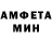 Кетамин VHQ De Dasti