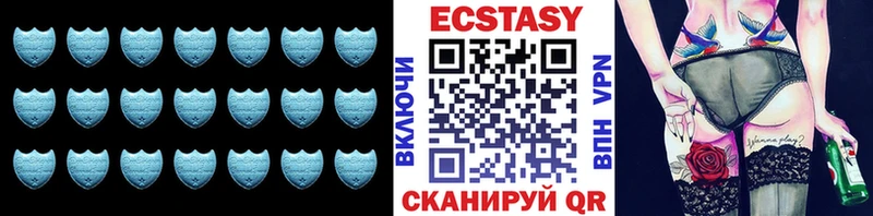 Ecstasy VHQ  Лермонтов 