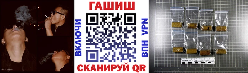 кракен   как найти закладки  Лермонтов  ГАШ Изолятор 