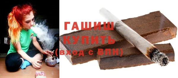 мяу мяу мука Балахна