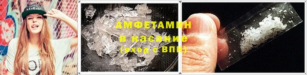 мяу мяу мука Балахна