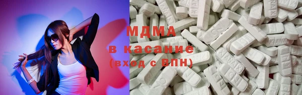 скорость mdpv Балабаново