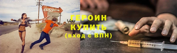 скорость mdpv Балабаново