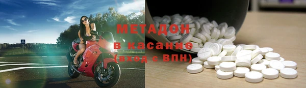 мяу мяу мука Балахна