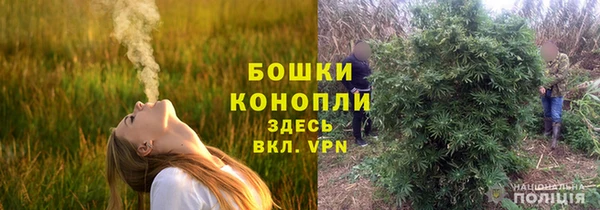 скорость mdpv Балабаново