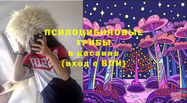 мяу мяу мука Балахна