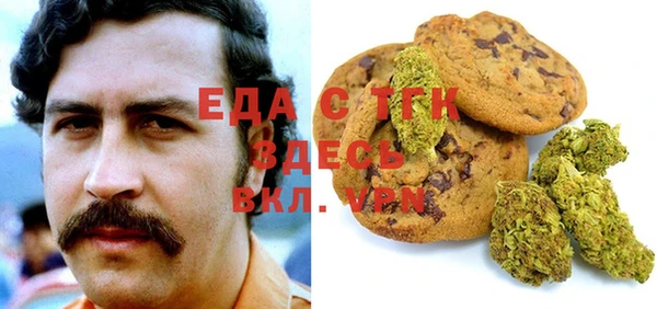 мяу мяу мука Балахна