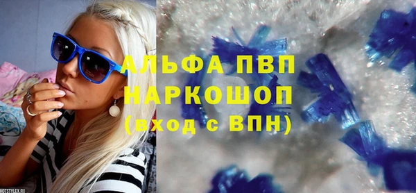 дистиллят марихуана Переславль-Залесский