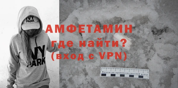 мяу мяу мука Балахна