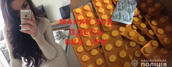 мяу мяу мука Балахна