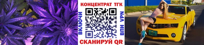 Дистиллят ТГК Wax  кракен сайт  Лермонтов 